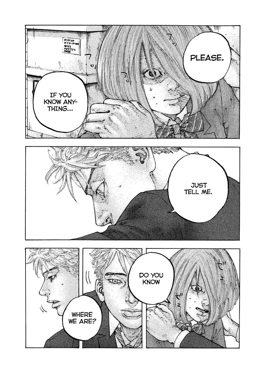 Page 20 Chapter 2 Sekisei Inko