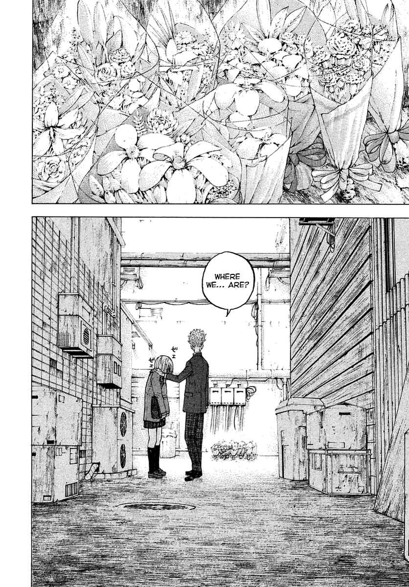 Page 21 Chapter 2 Sekisei Inko