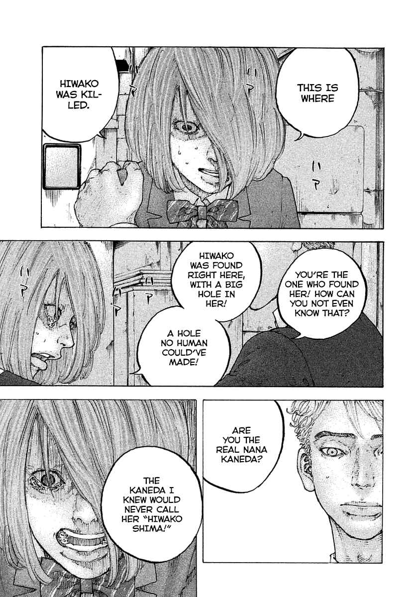 Page 22 Chapter 2 Sekisei Inko