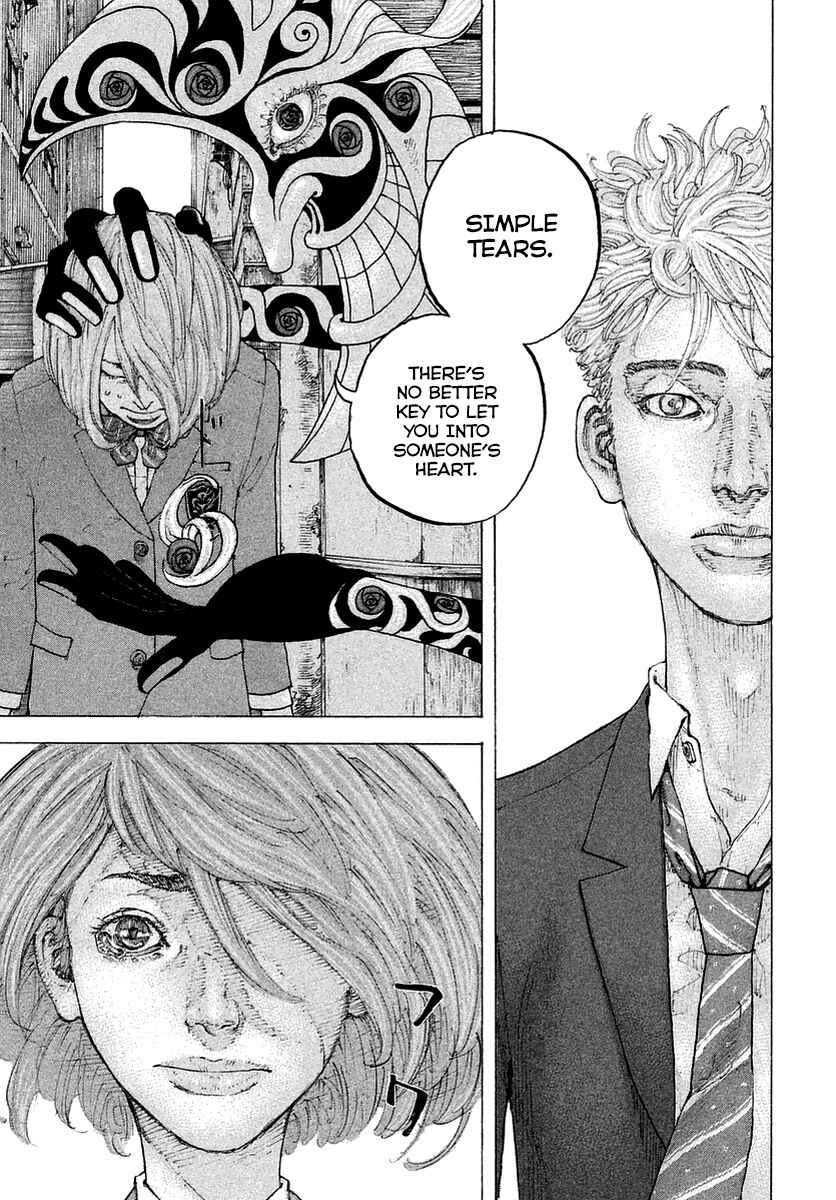 Page 27 Chapter 2 Sekisei Inko