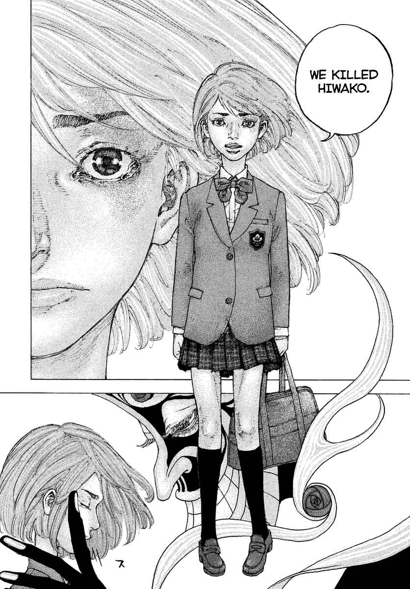 Page 28 Chapter 2 Sekisei Inko