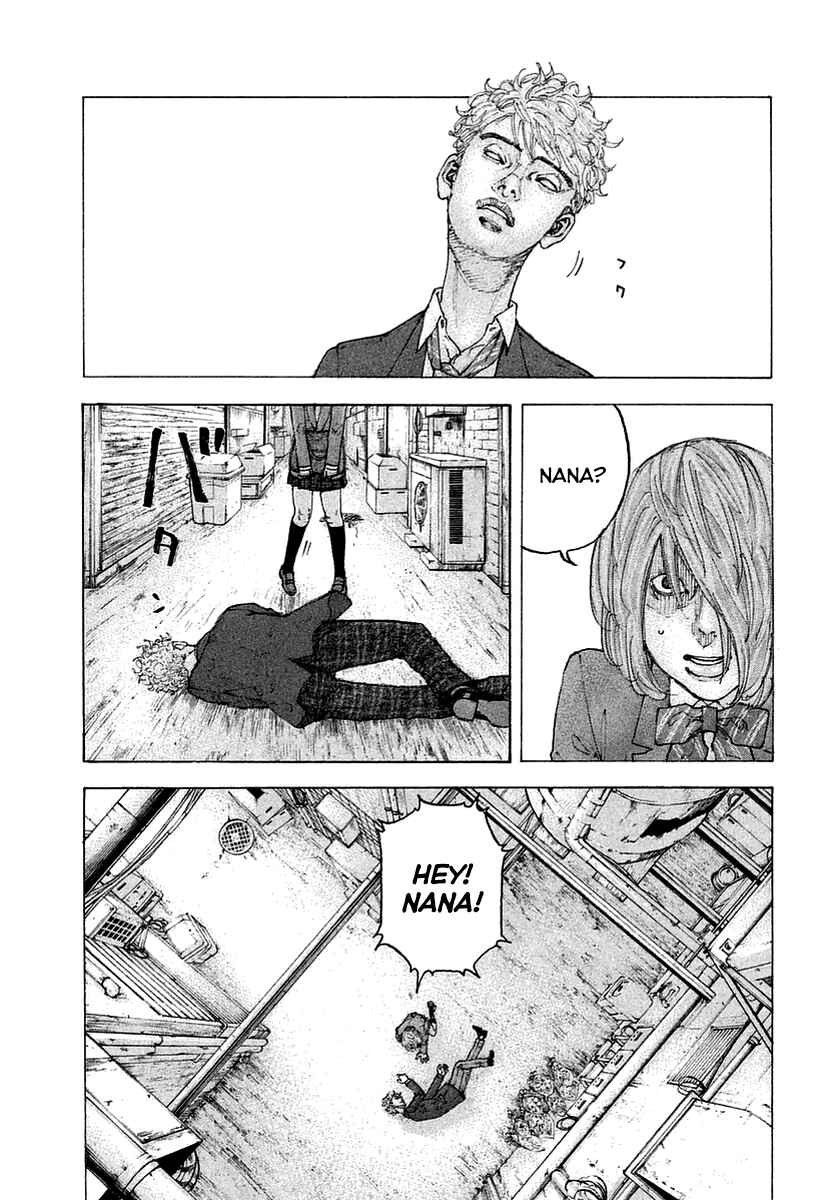 Page 33 Chapter 2 Sekisei Inko
