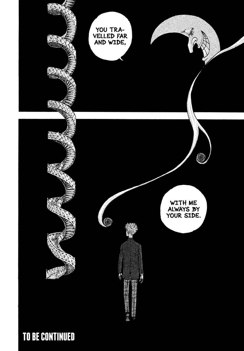 Page 34 Chapter 2 Sekisei Inko
