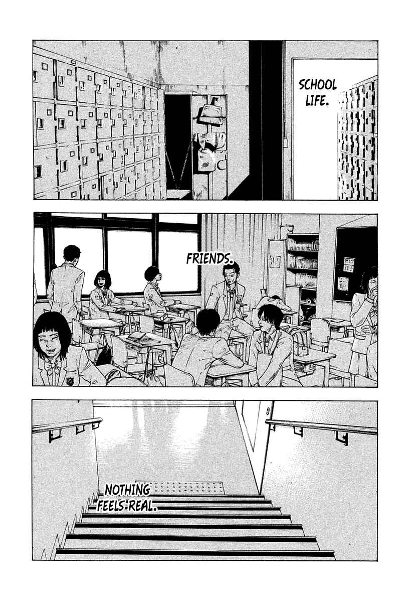 Page 5 Chapter 2 Sekisei Inko