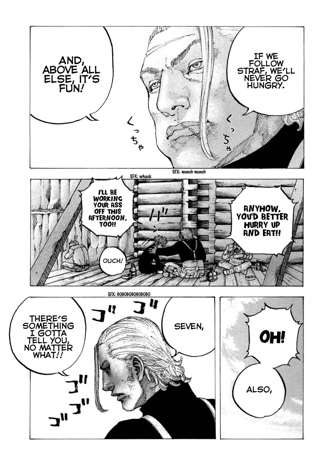 Page 13 Chapter 25 Sekisei Inko
