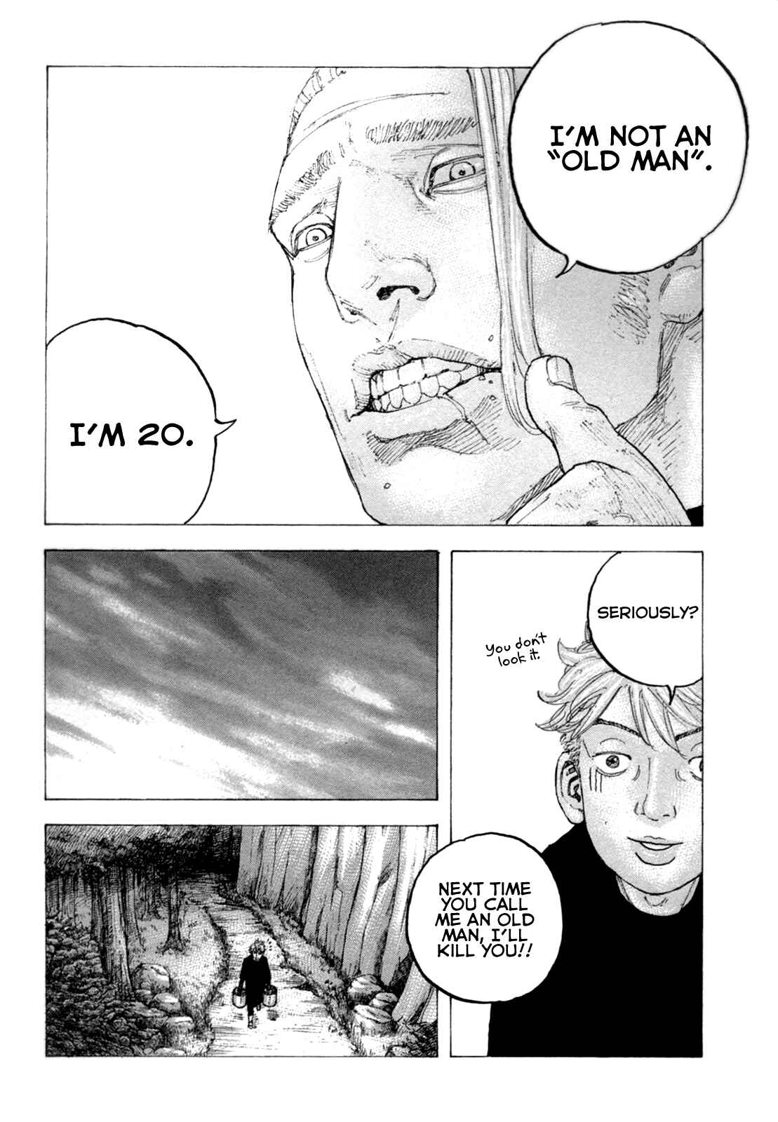 Page 14 Chapter 25 Sekisei Inko