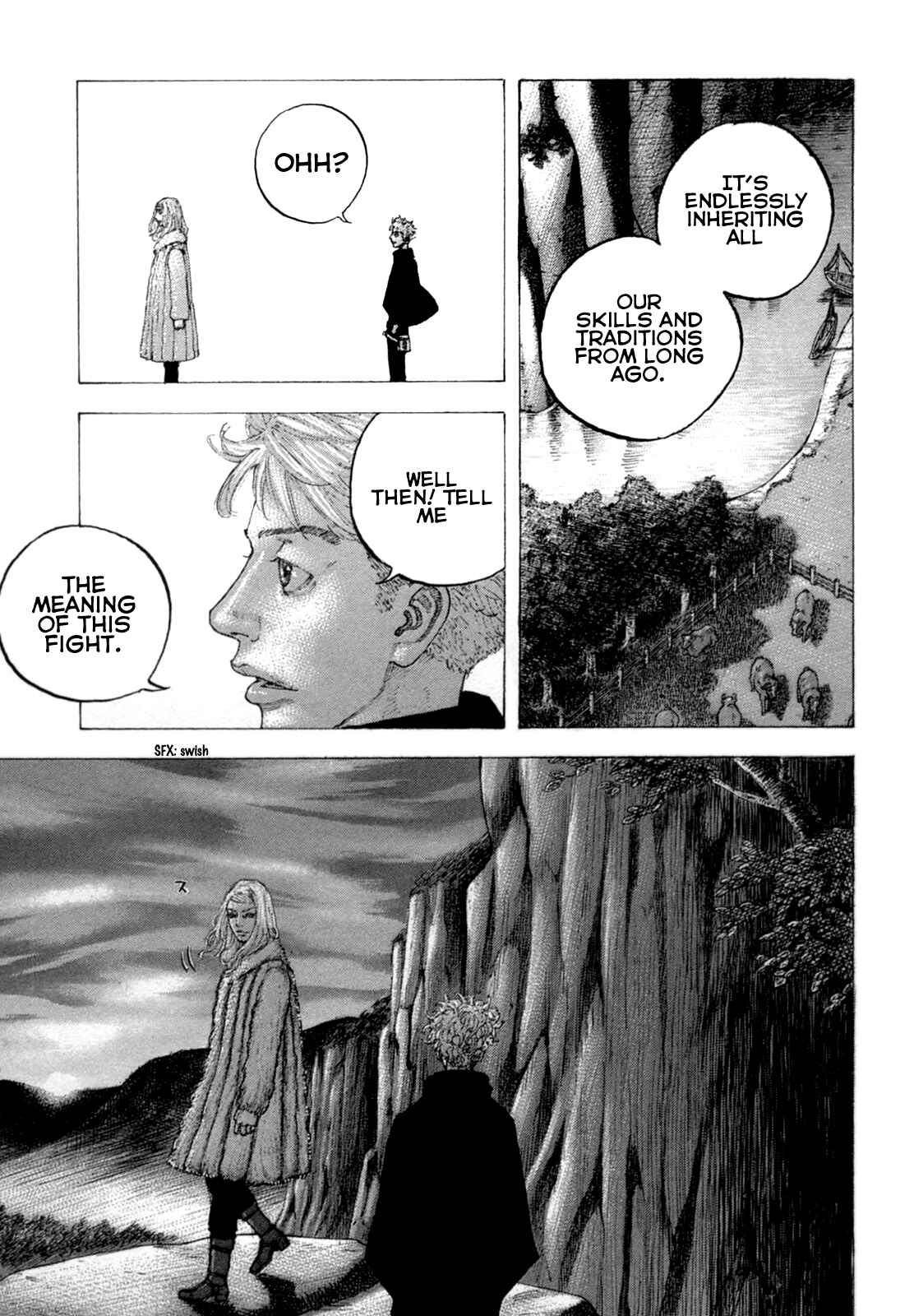 Page 17 Chapter 25 Sekisei Inko
