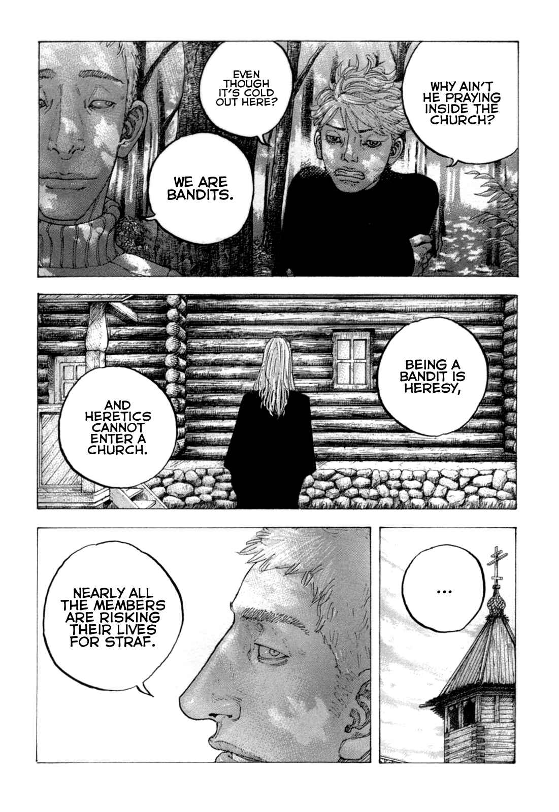 Page 8 Chapter 25 Sekisei Inko