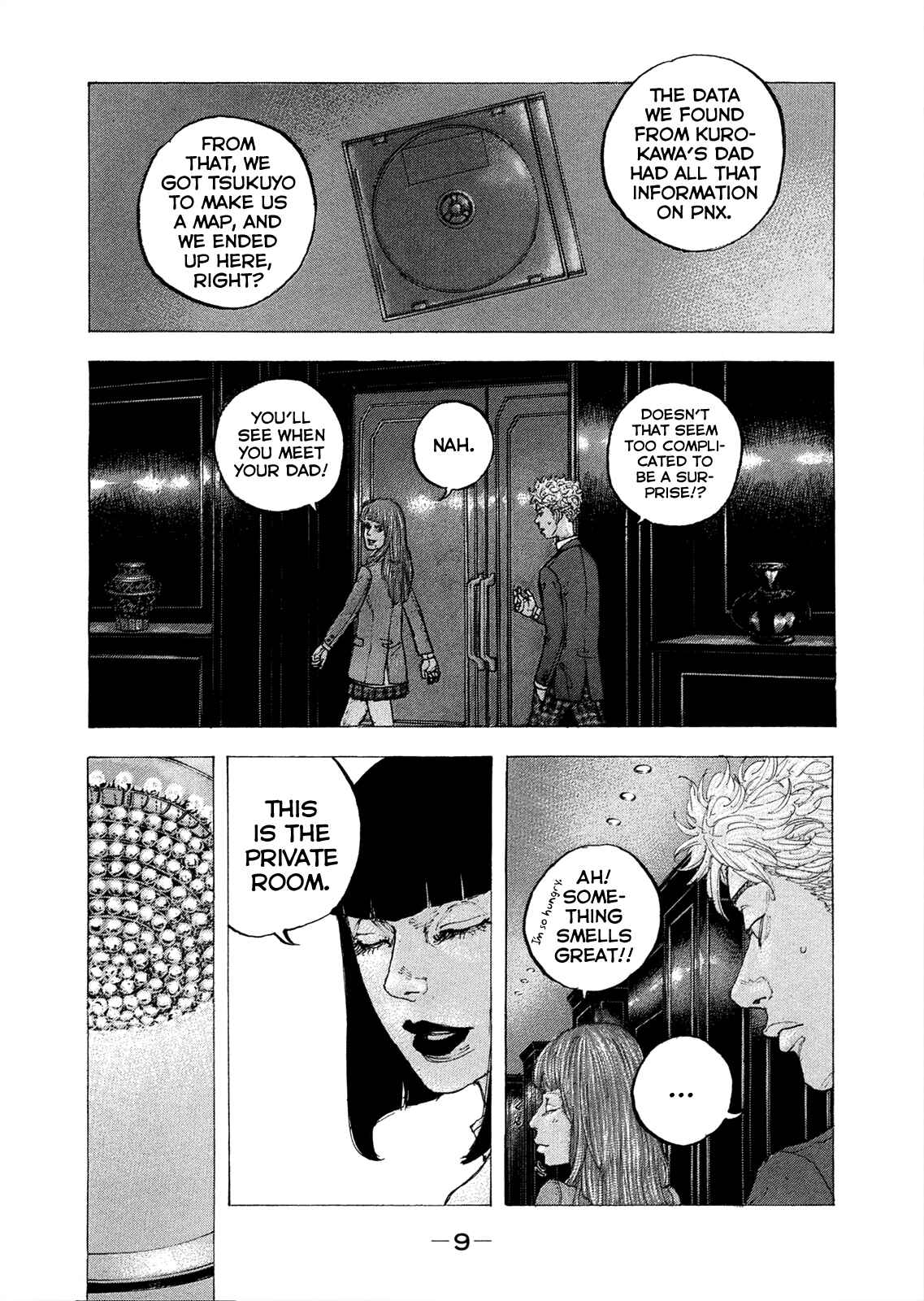 Page 12 Chapter 9 Sekisei Inko