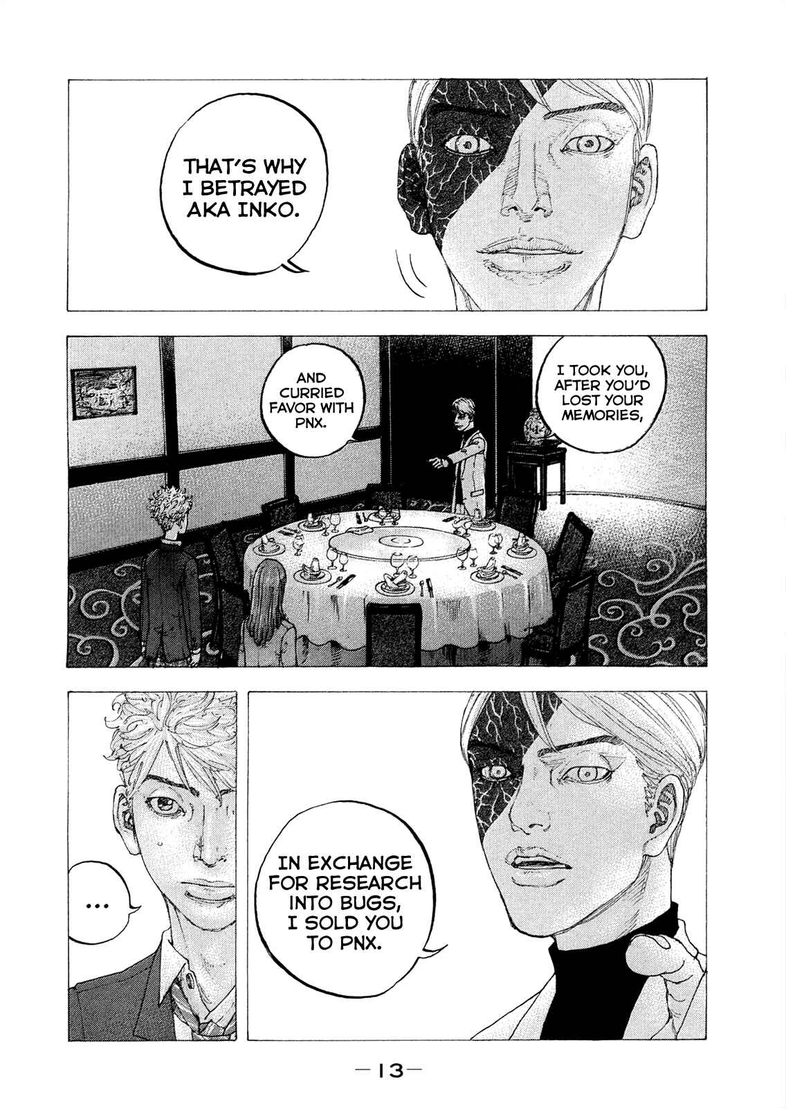 Page 16 Chapter 9 Sekisei Inko