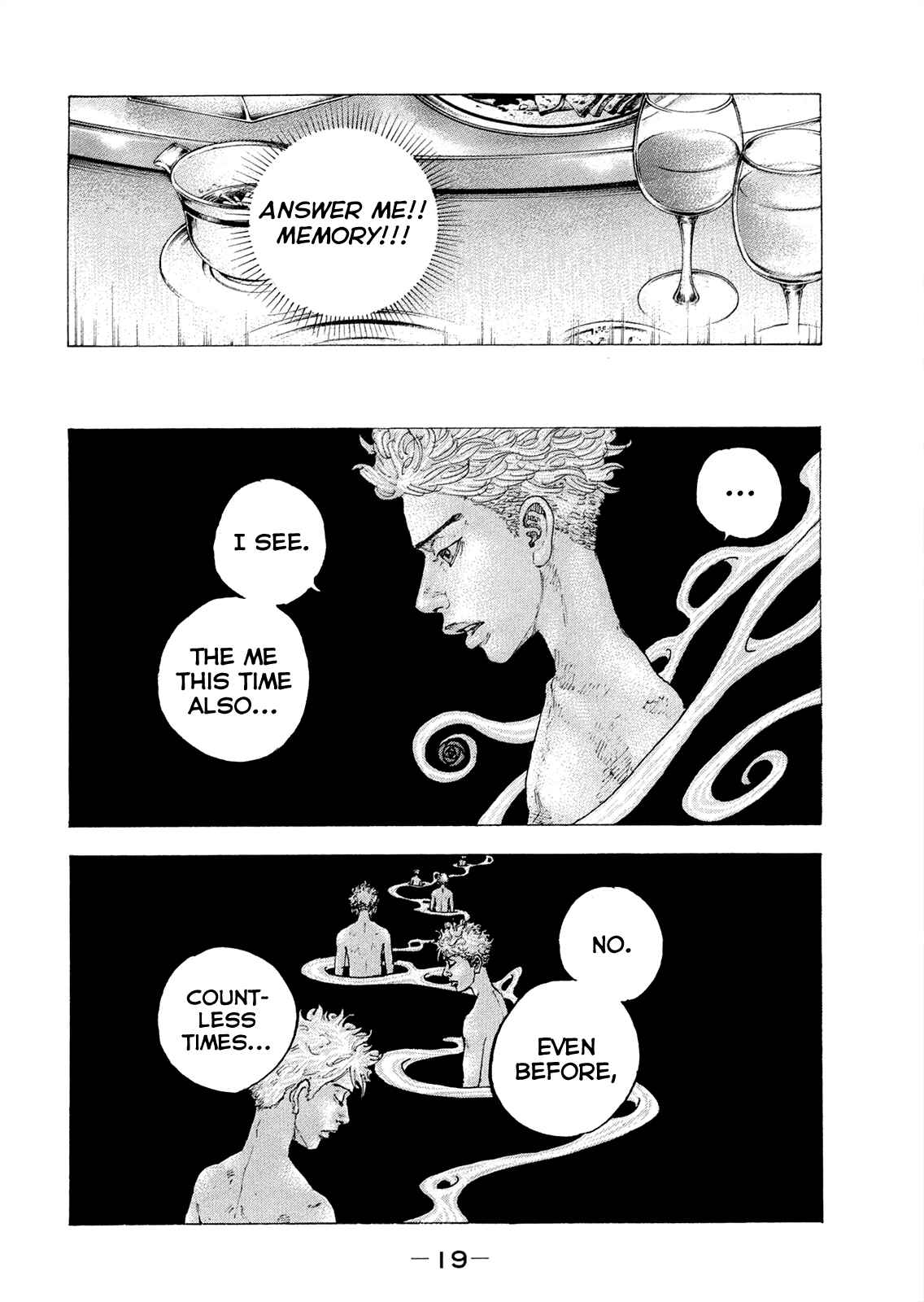 Page 22 Chapter 9 Sekisei Inko