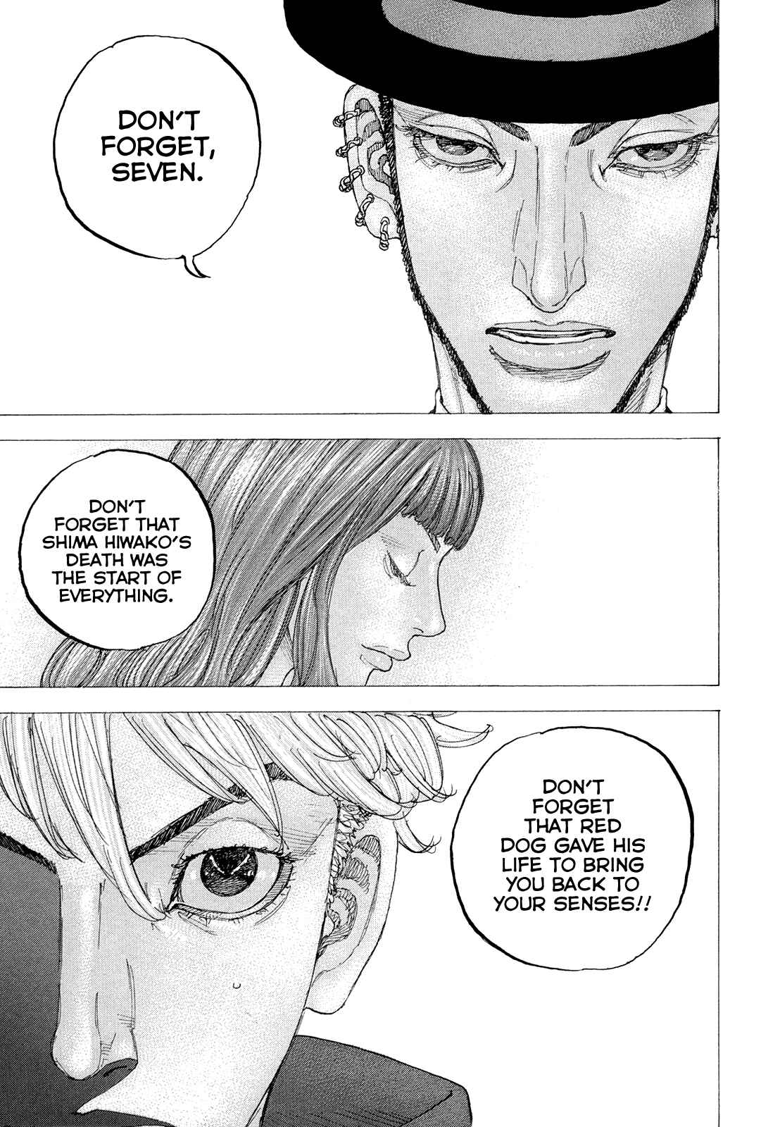 Page 10 Chapter 38 Sekisei Inko
