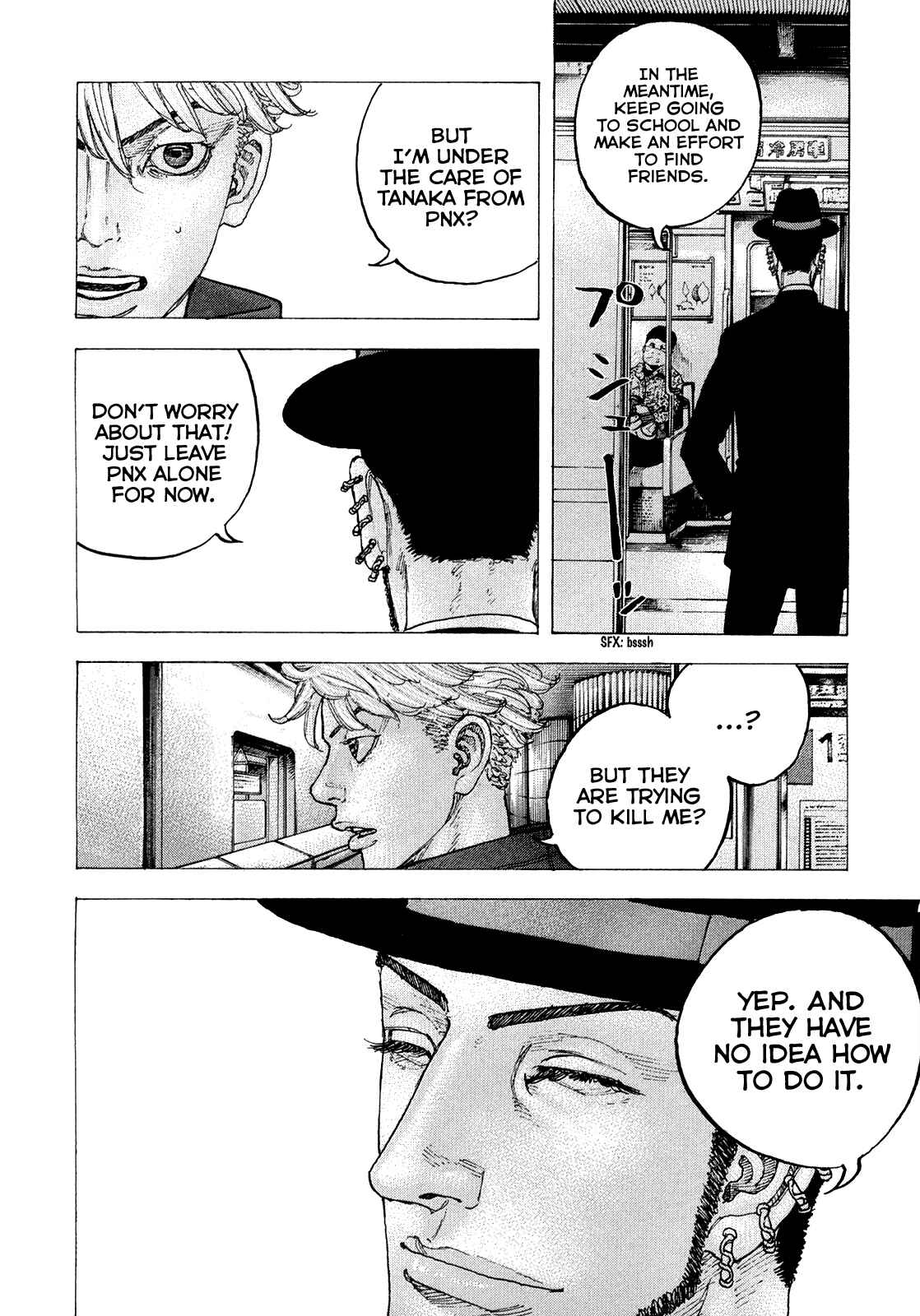 Page 15 Chapter 38 Sekisei Inko