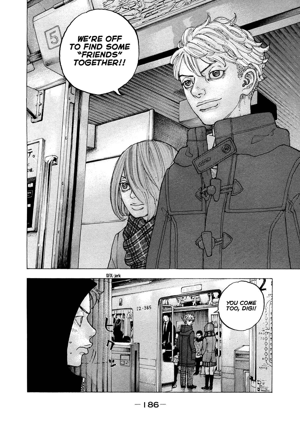 Page 19 Chapter 38 Sekisei Inko
