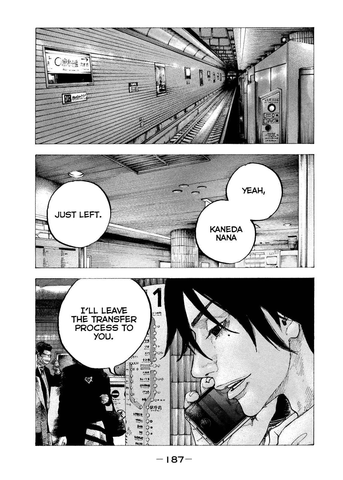 Page 20 Chapter 38 Sekisei Inko