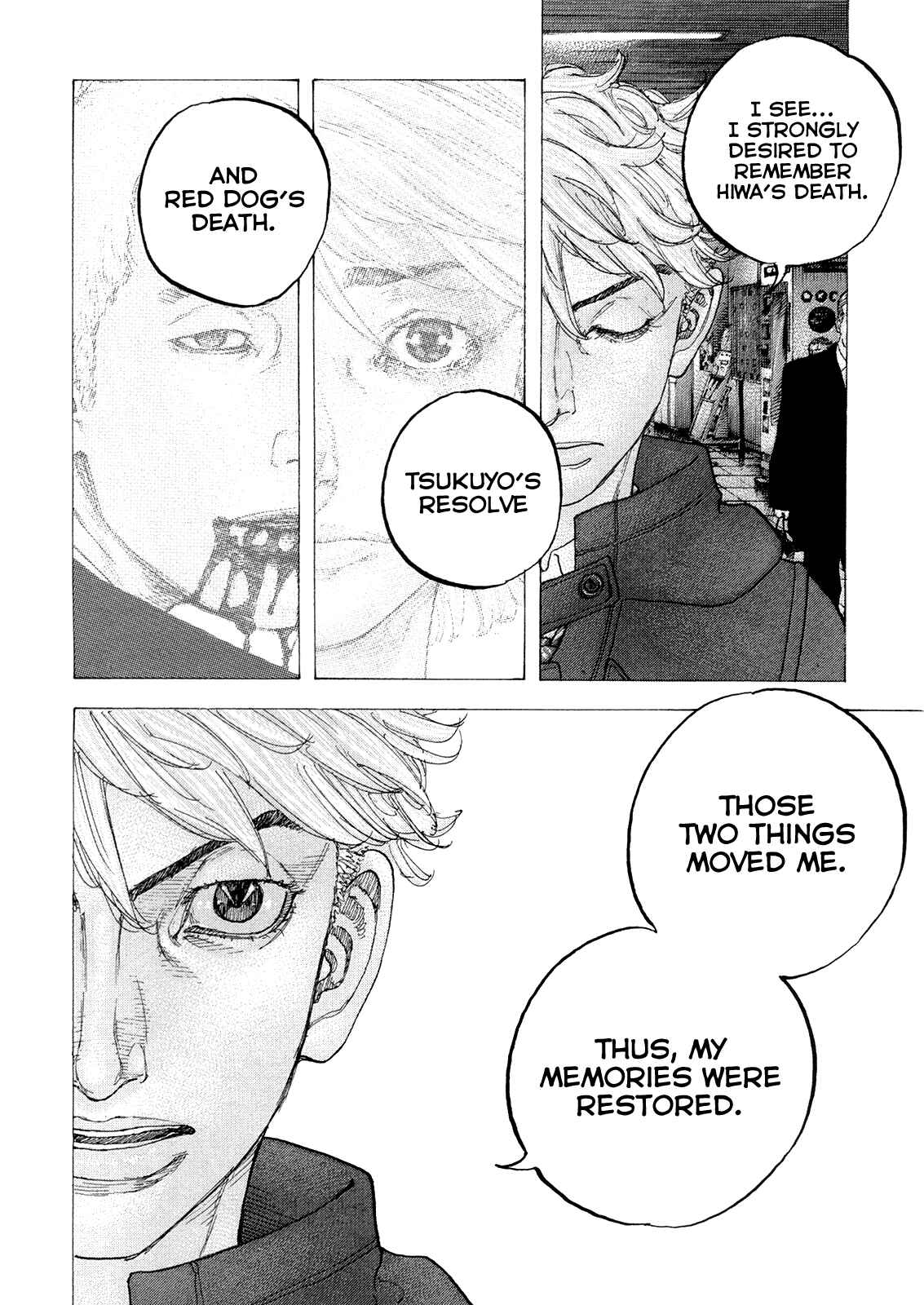 Page 7 Chapter 38 Sekisei Inko