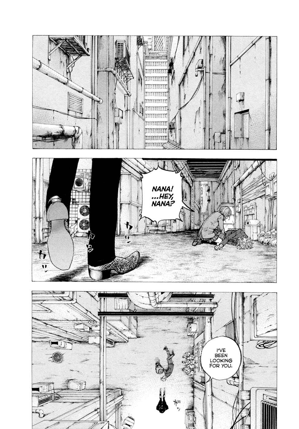 Page 1 Chapter 4 Sekisei Inko