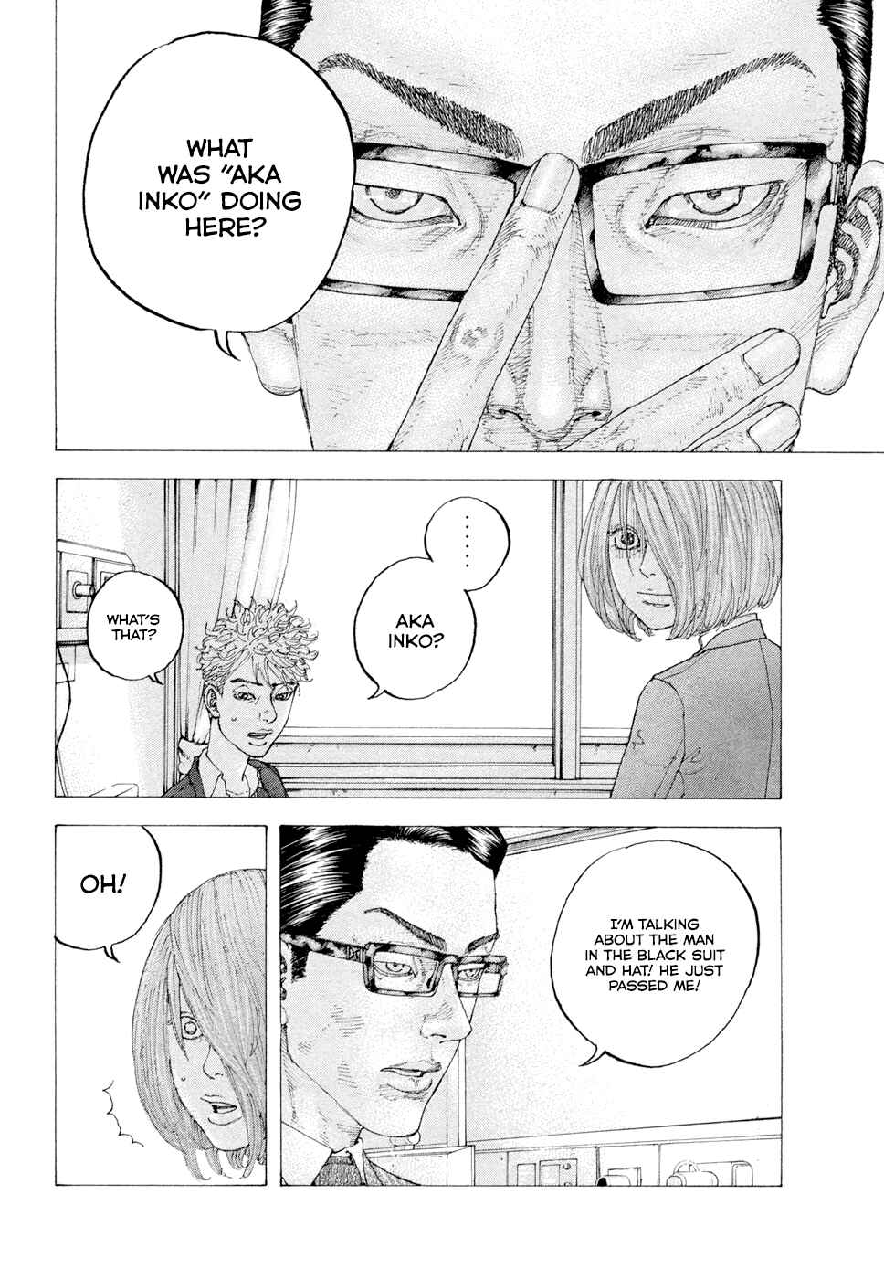 Page 10 Chapter 4 Sekisei Inko