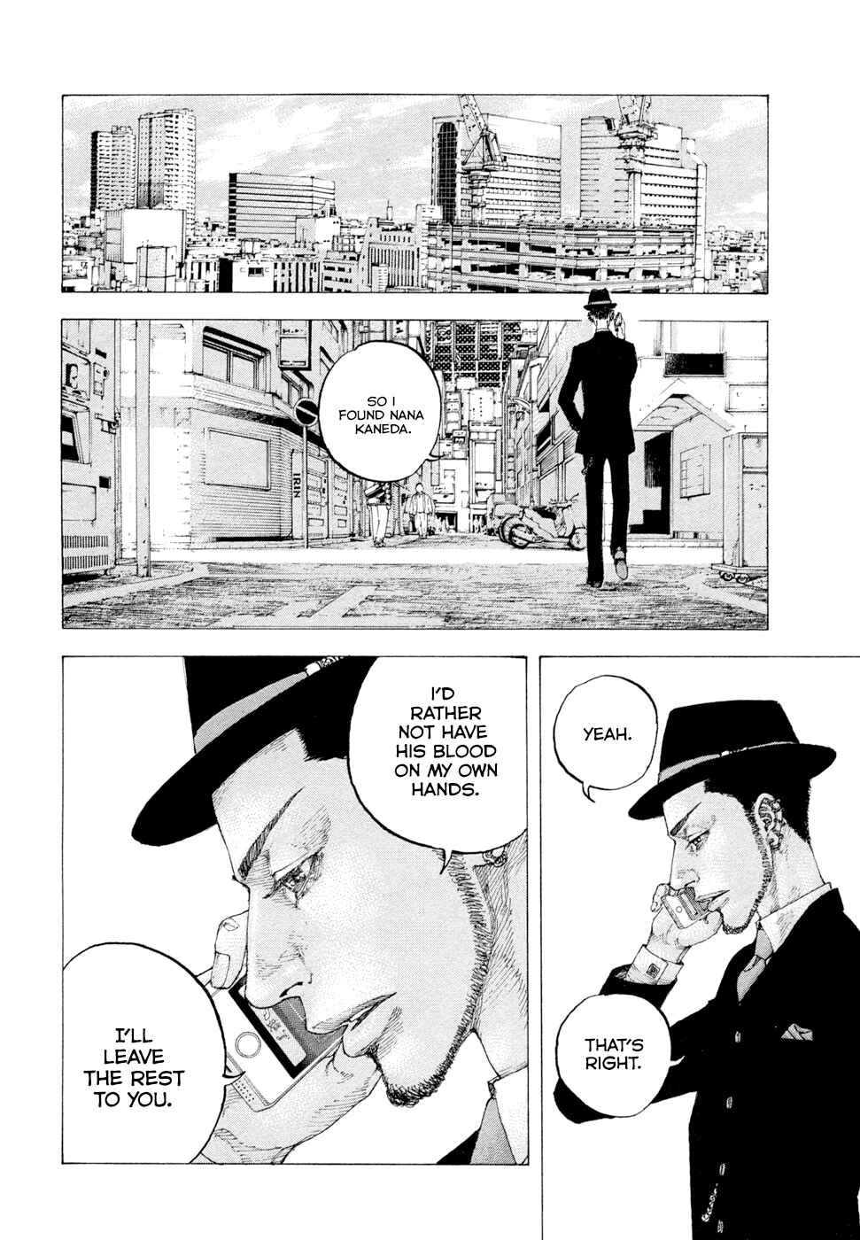 Page 12 Chapter 4 Sekisei Inko