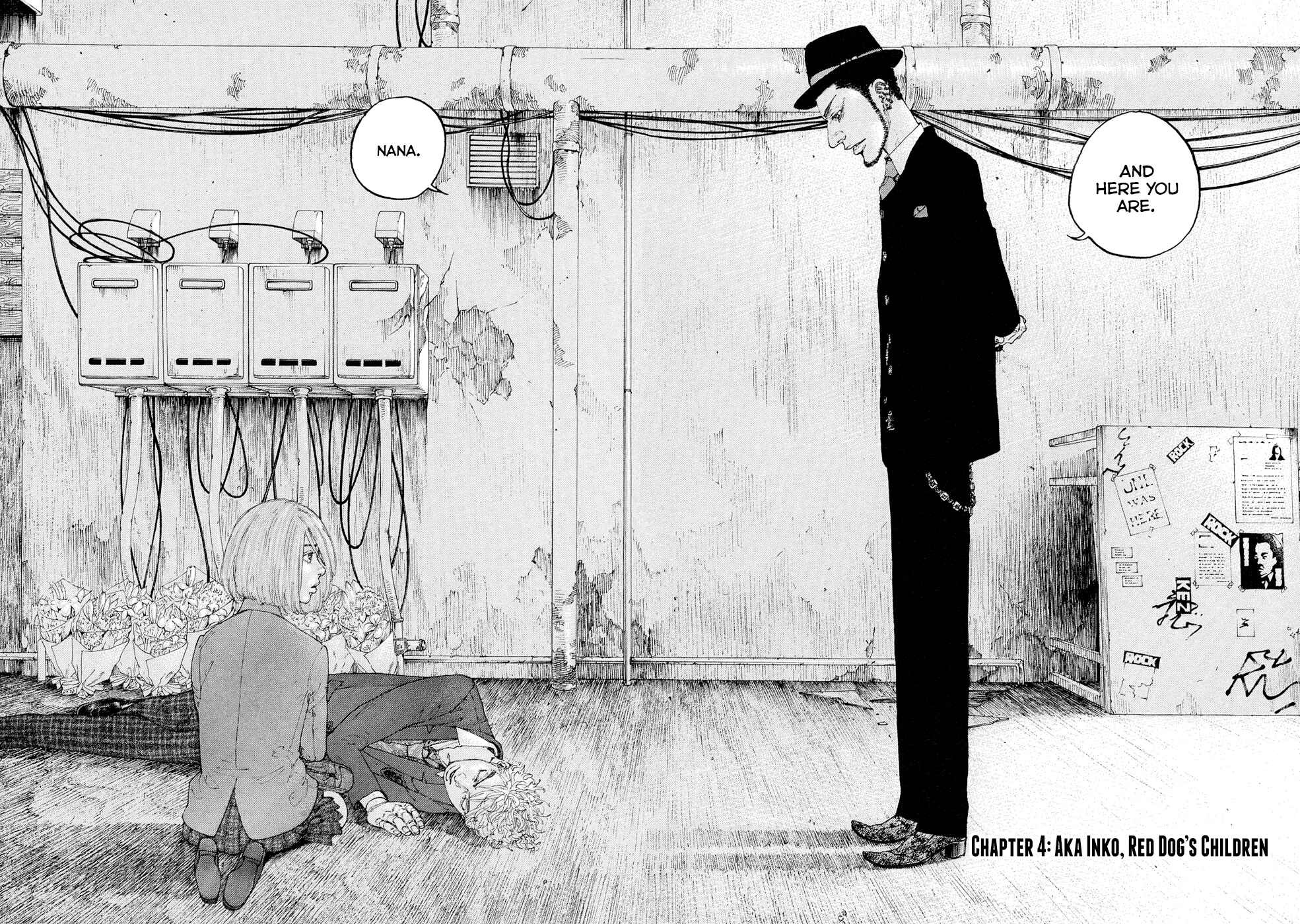 Page 3 Chapter 4 Sekisei Inko