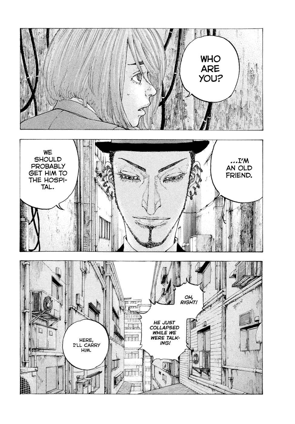 Page 4 Chapter 4 Sekisei Inko