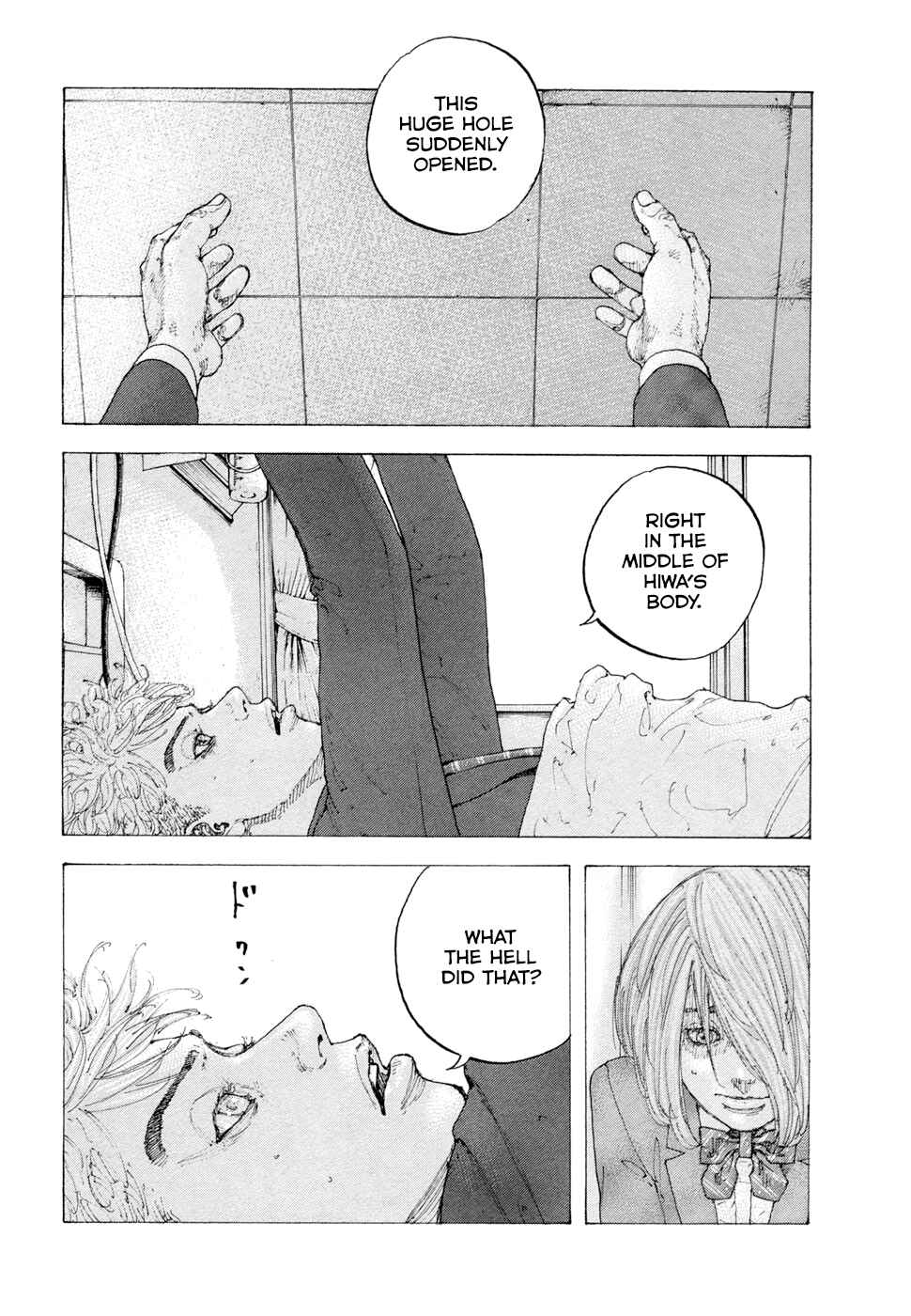 Page 8 Chapter 4 Sekisei Inko