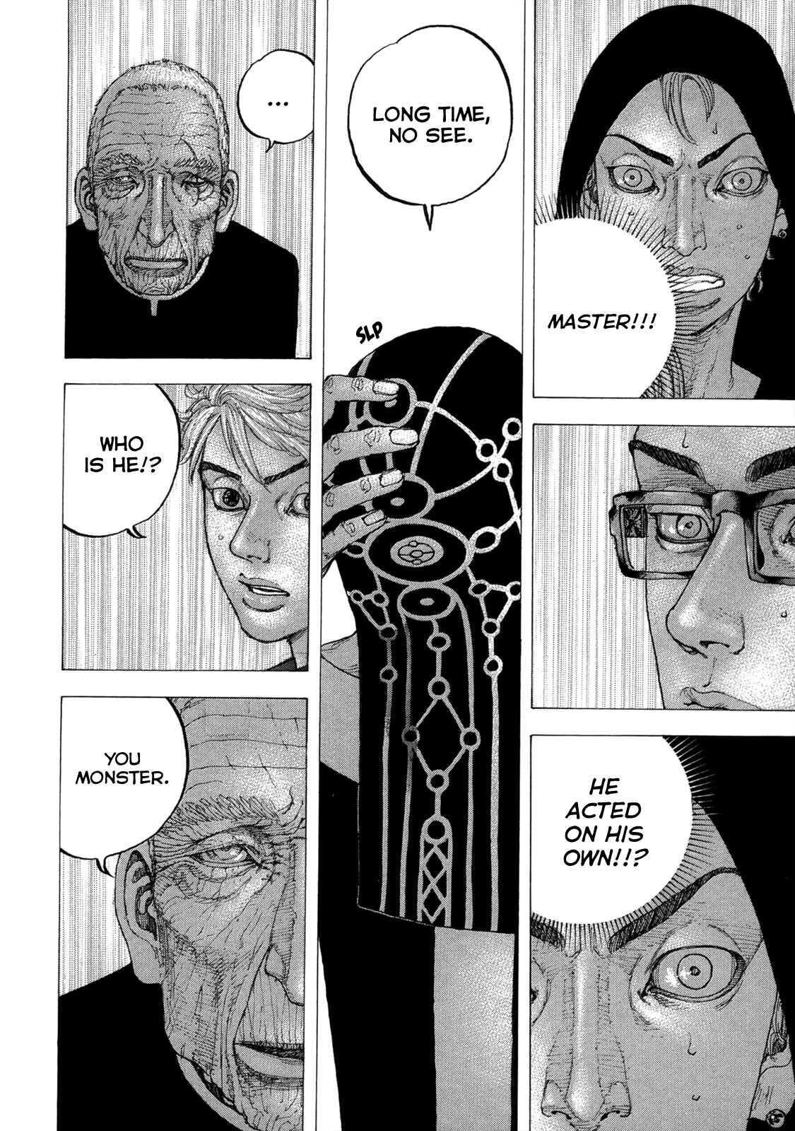 Page 16 Chapter 14 Sekisei Inko