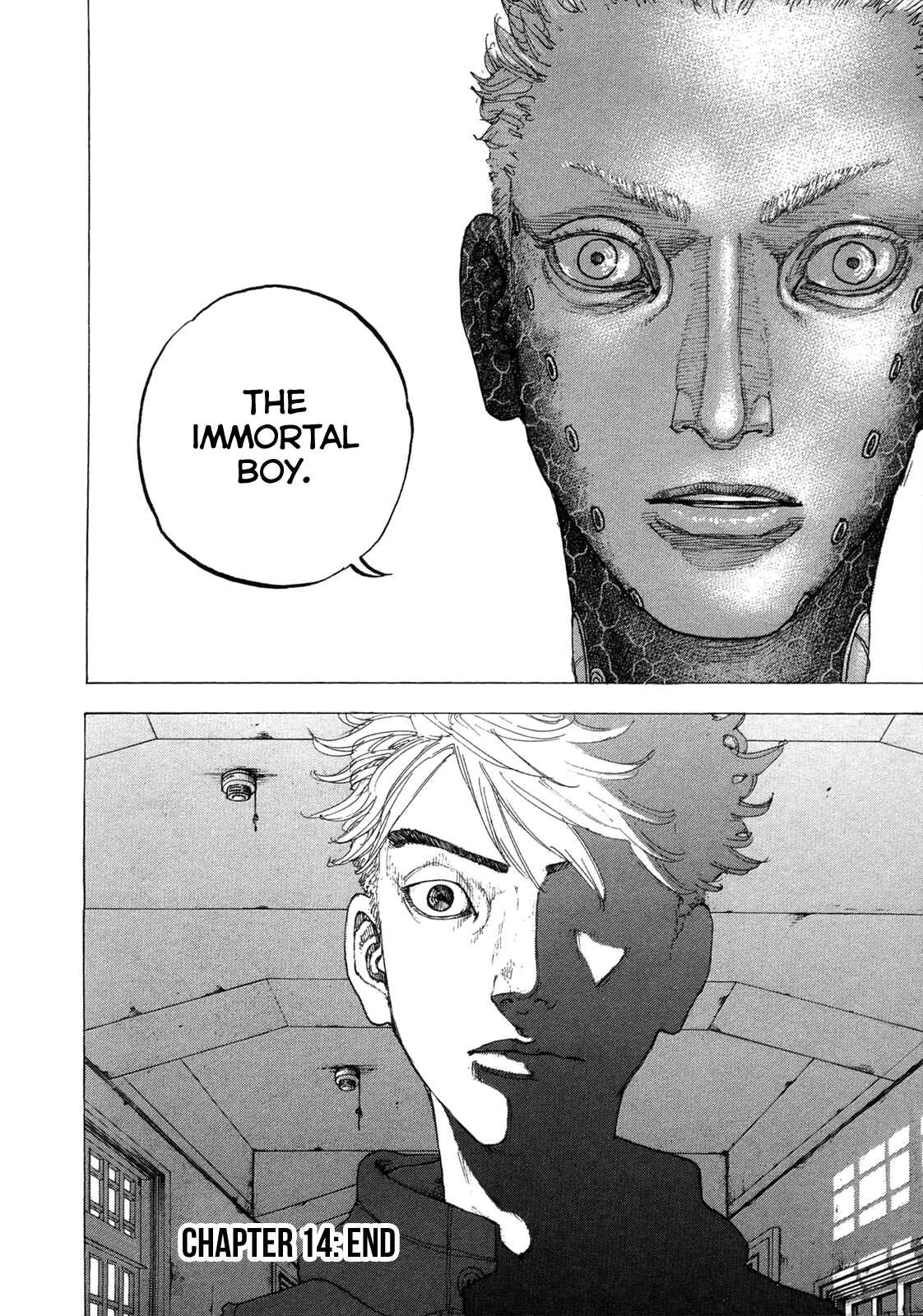 Page 18 Chapter 14 Sekisei Inko