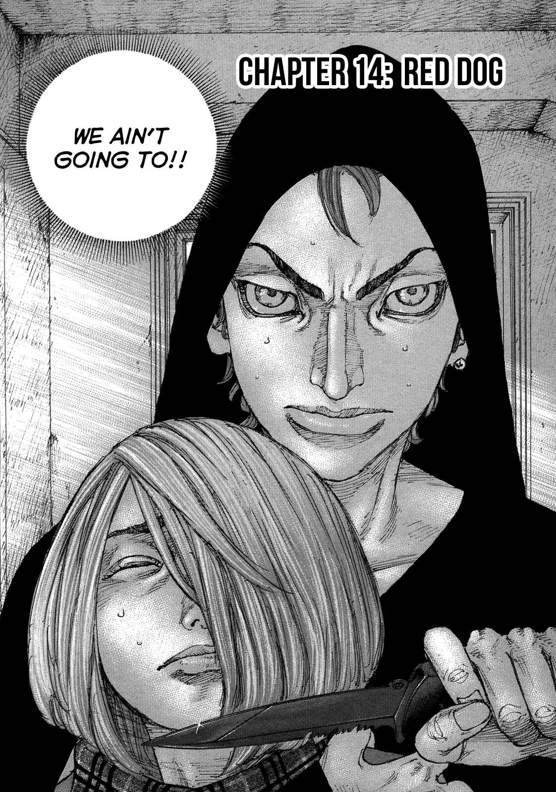 Page 3 Chapter 14 Sekisei Inko