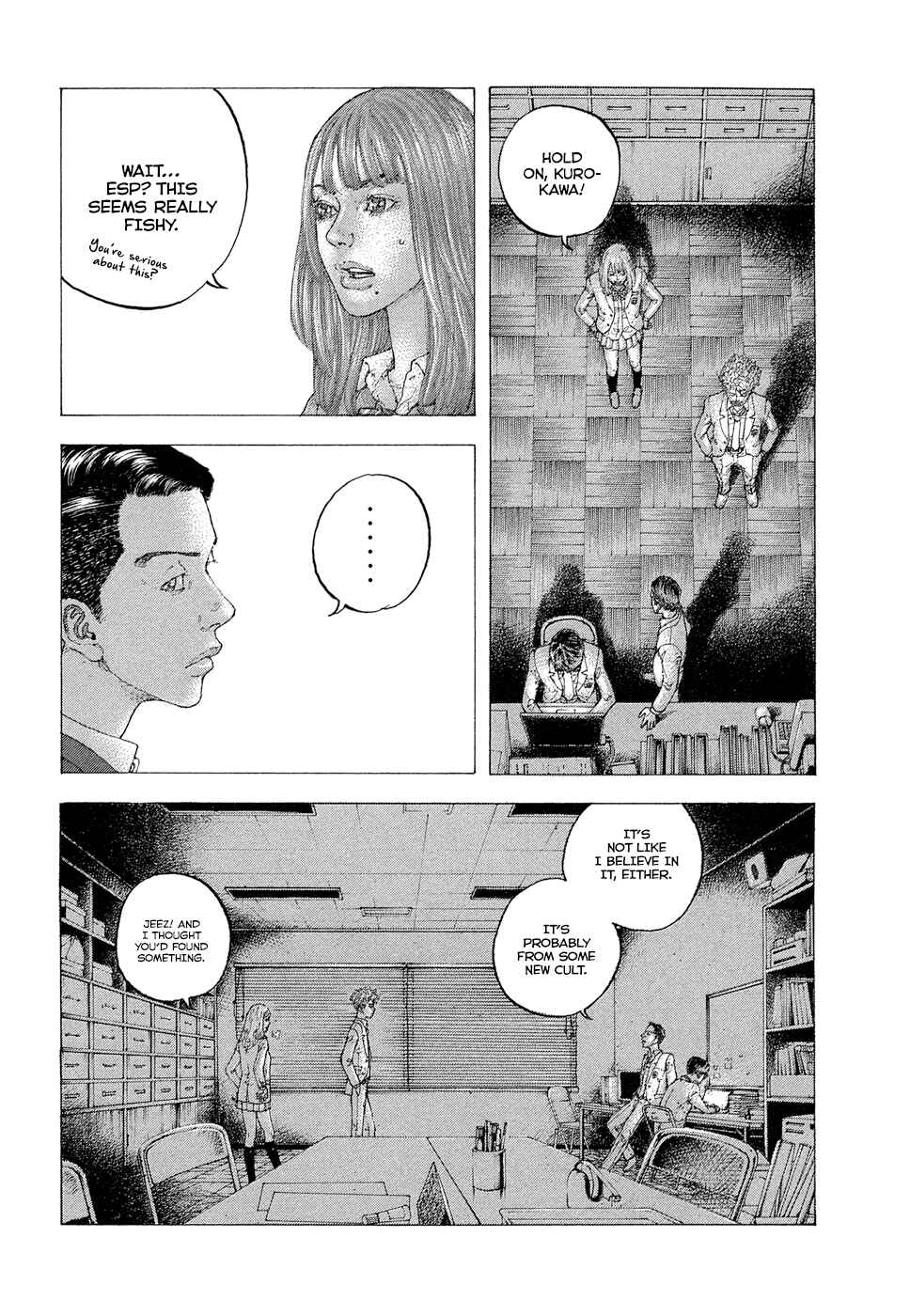 Page 10 Chapter 3 Sekisei Inko