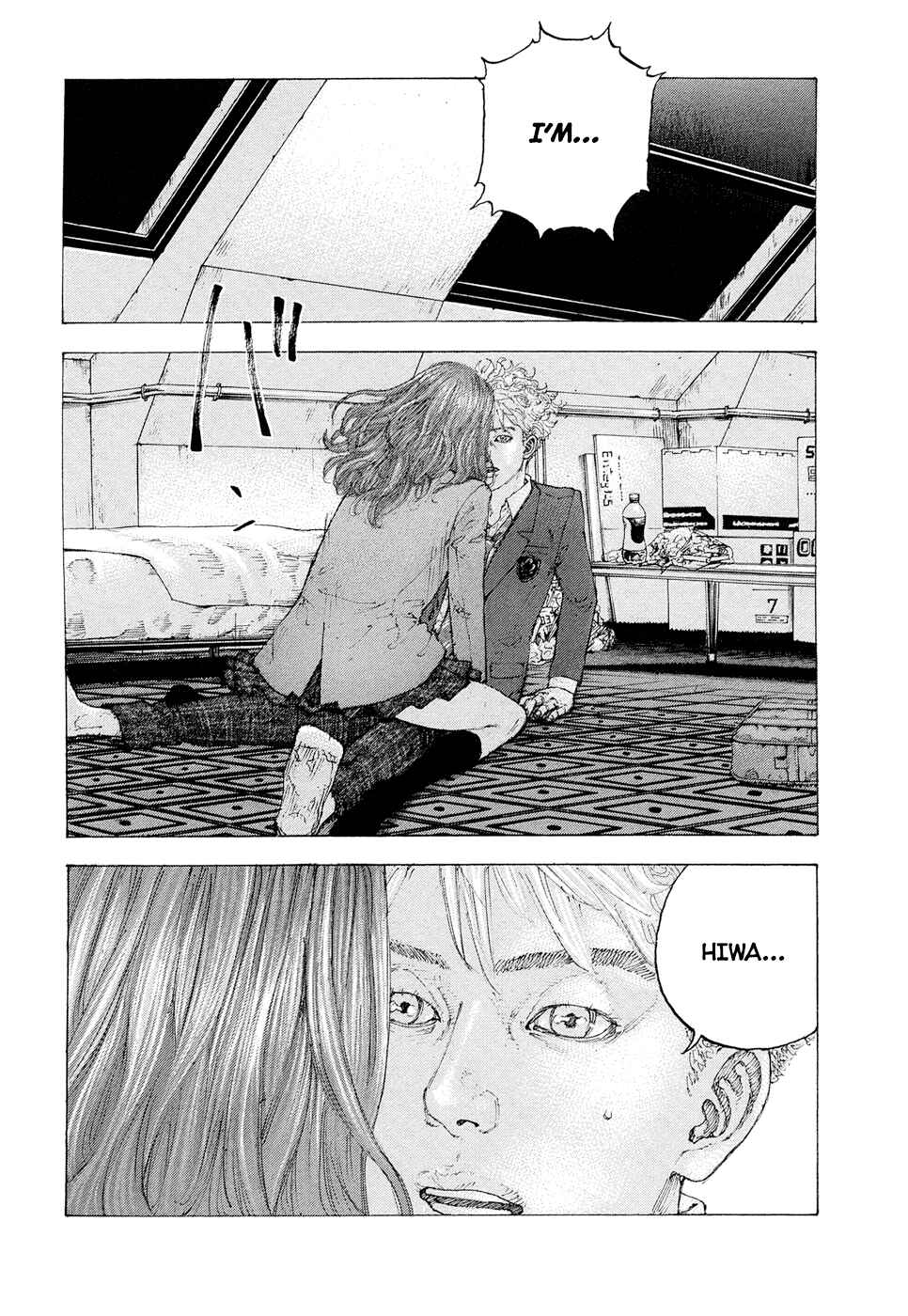 Page 14 Chapter 3 Sekisei Inko