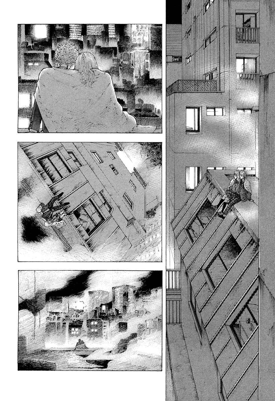 Page 16 Chapter 3 Sekisei Inko