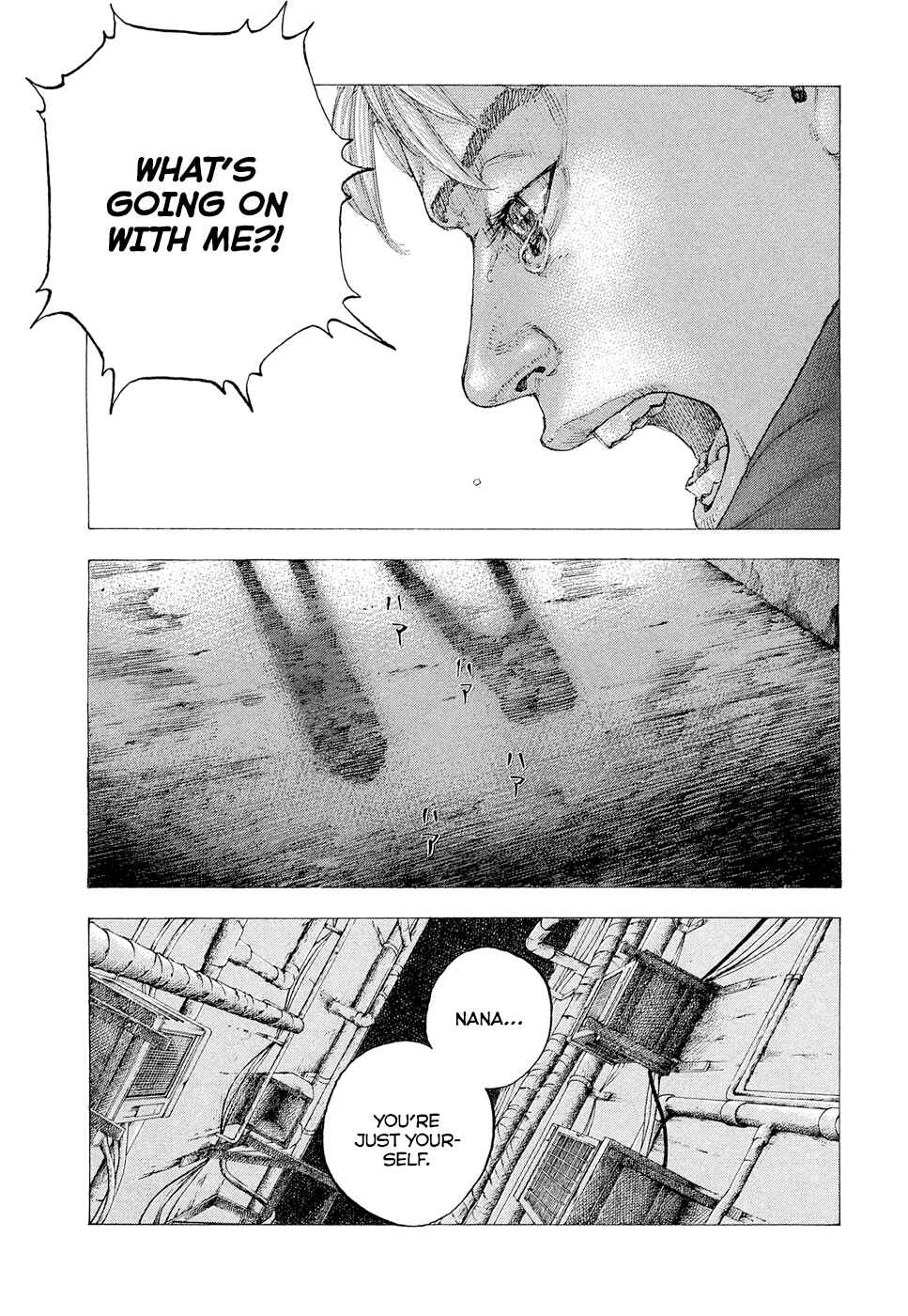 Page 23 Chapter 3 Sekisei Inko