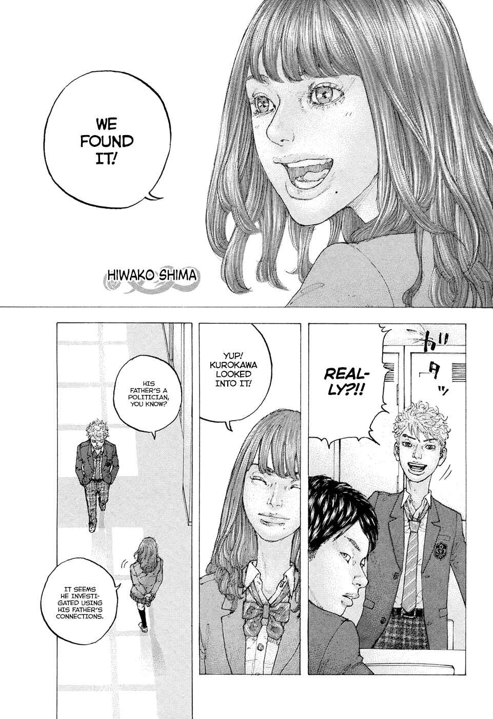 Page 5 Chapter 3 Sekisei Inko