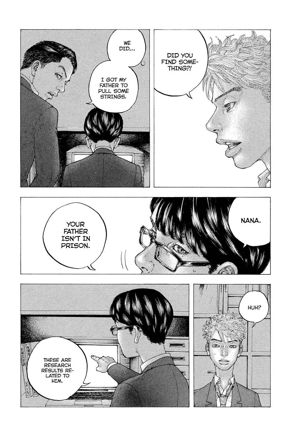Page 8 Chapter 3 Sekisei Inko