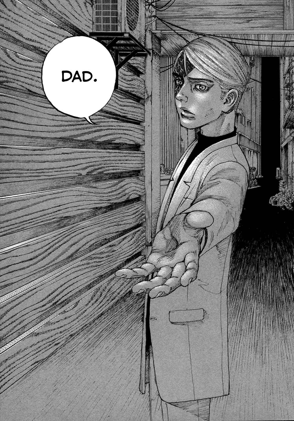 Page 12 Chapter 17 Sekisei Inko