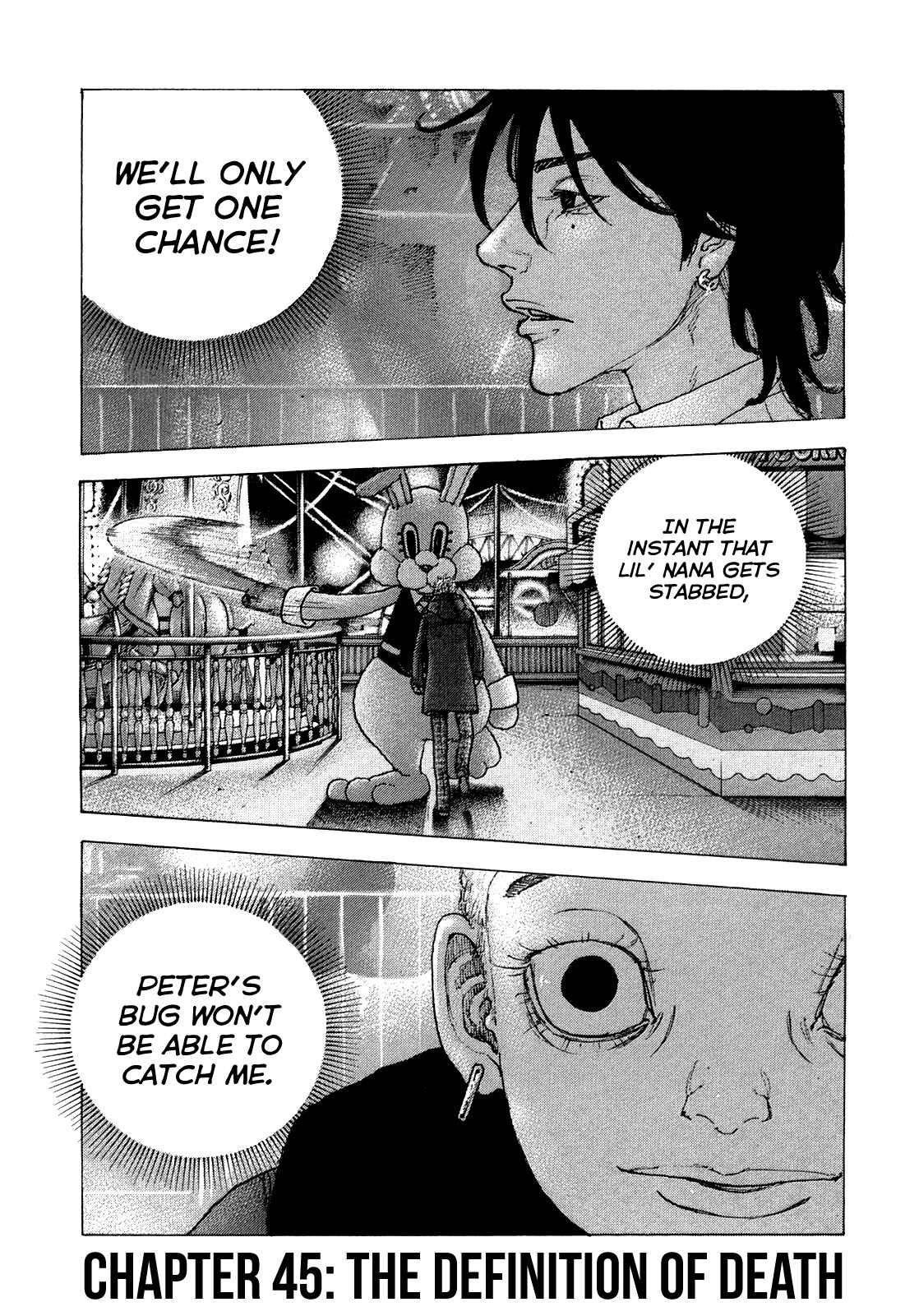 Page 2 Chapter 45 Sekisei Inko