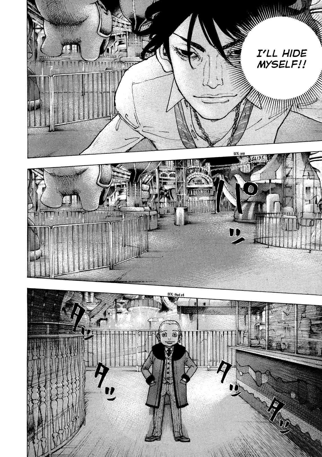 Page 3 Chapter 45 Sekisei Inko