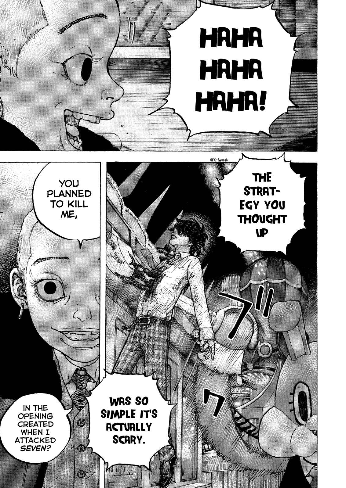 Page 6 Chapter 45 Sekisei Inko