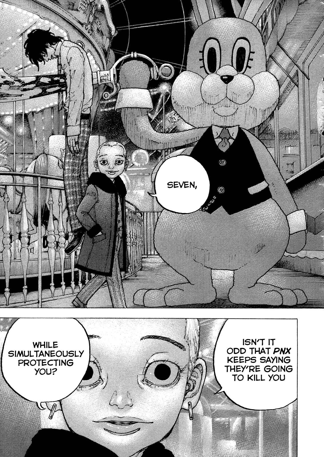 Page 8 Chapter 45 Sekisei Inko