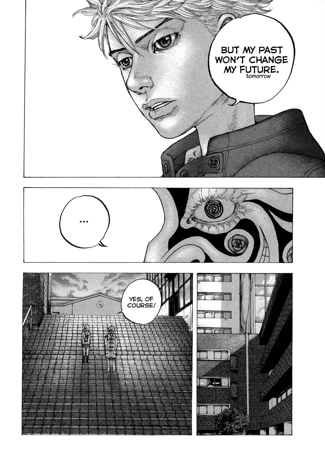 Page 15 Chapter 12 Sekisei Inko