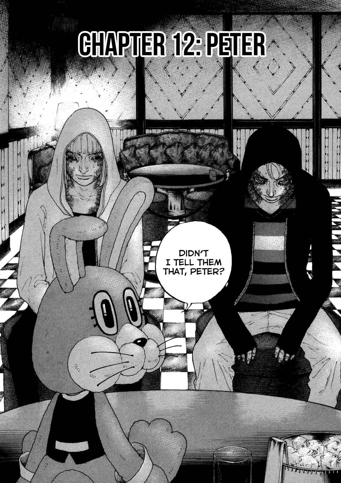 Page 3 Chapter 12 Sekisei Inko