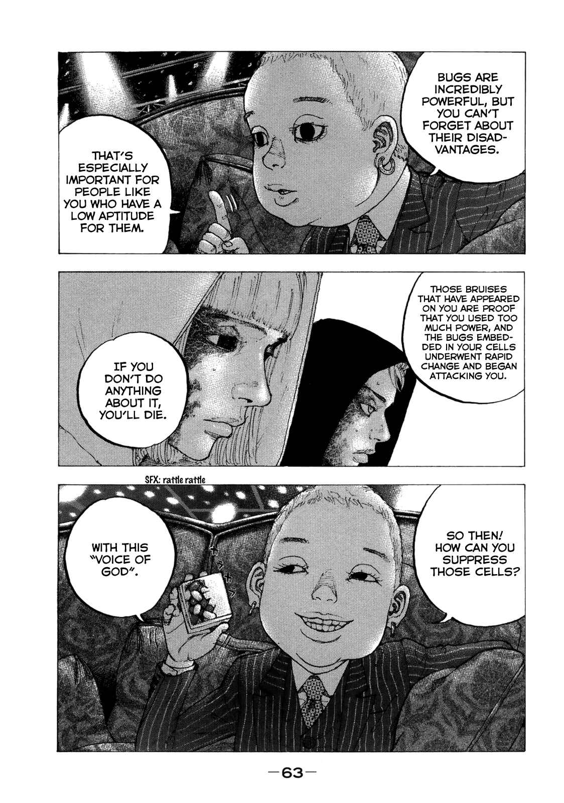 Page 6 Chapter 12 Sekisei Inko