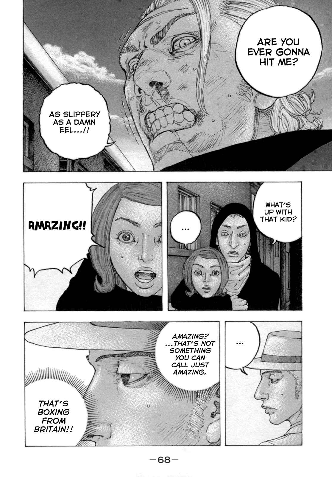 Page 10 Chapter 22 Sekisei Inko
