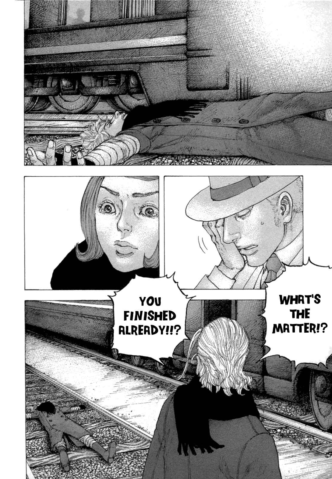 Page 14 Chapter 22 Sekisei Inko