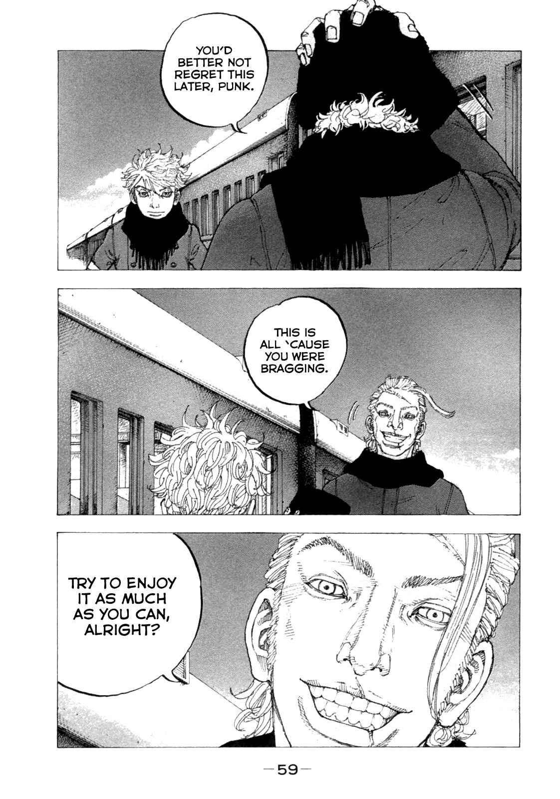 Page 2 Chapter 22 Sekisei Inko