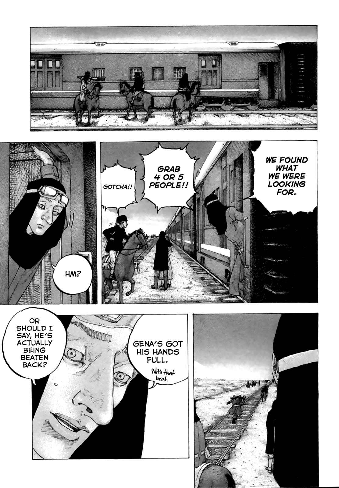 Page 7 Chapter 22 Sekisei Inko