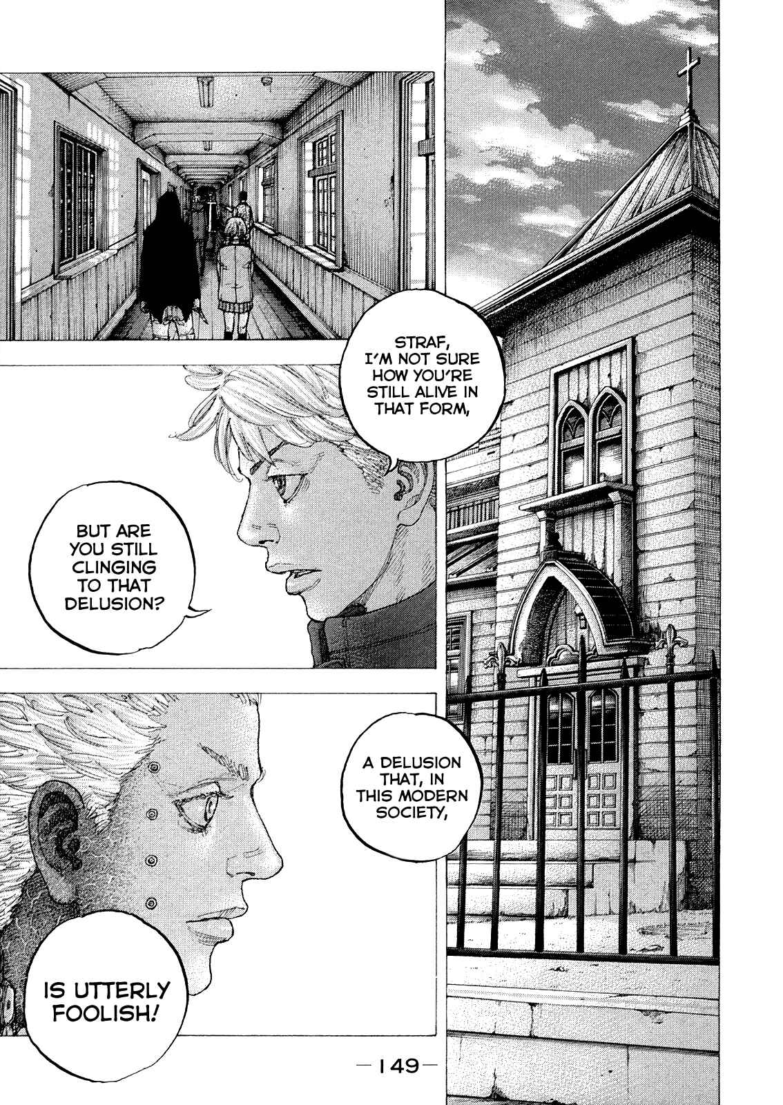 Page 2 Chapter 37 Sekisei Inko