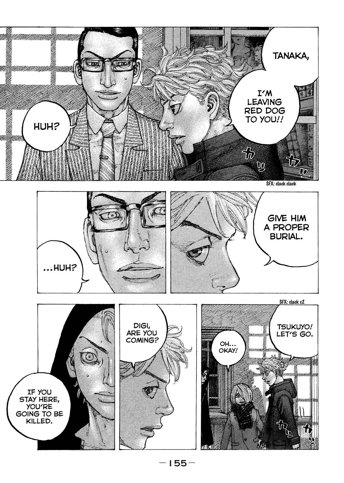 Page 8 Chapter 37 Sekisei Inko