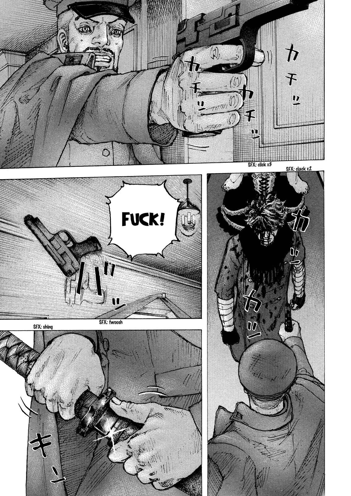 Page 12 Chapter 35 Sekisei Inko